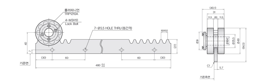 TRP1210A & TRC1210A 도면